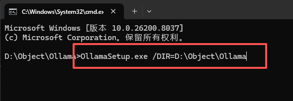 ollama 安装