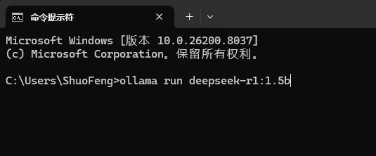 ollama 安装